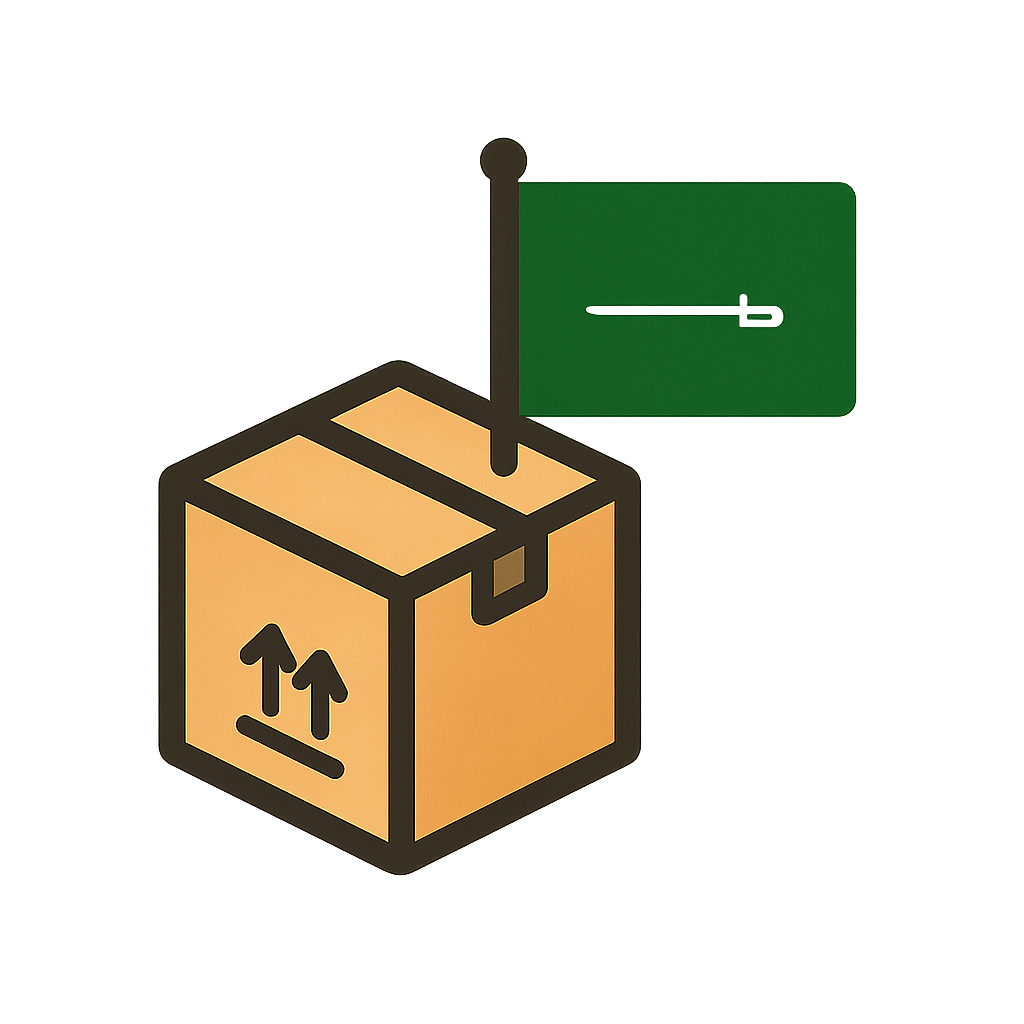 Shipping